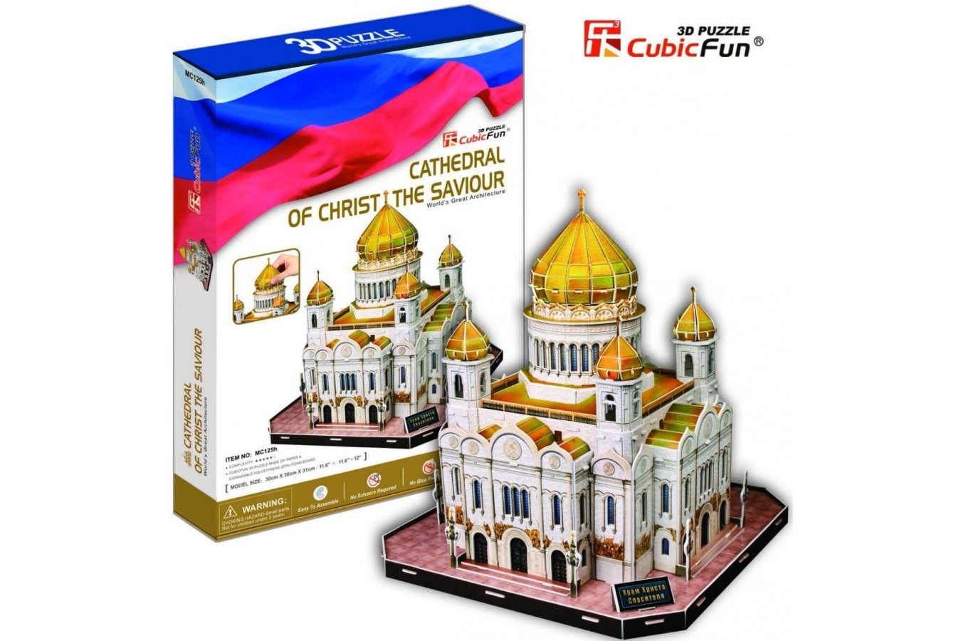Puzzle 3D Cubic Fun - Russia: Christ-Savior Cathedral of of Moscow, 127 piese (Cubic-Fun-MC125H)
