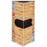 Puzzle Heye - Marino Degano:The Spiral of History - Opus 2, 4000 Piese (29342)