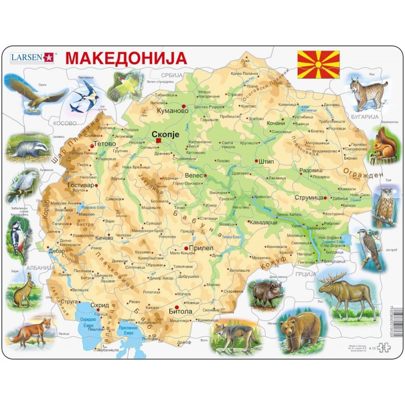 Puzzle 61 piese Larsen - Macedonia Physical (Larsen-A13-MK)