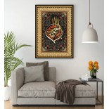 Puzzle 2000 piese Nova - Basmalah (Nova-Puzzle-46007)