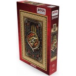 Puzzle 2000 piese Nova - Basmalah (Nova-Puzzle-46007)