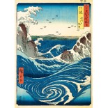 Puzzle 1000 piese Eurographics - Hiroshige Utagawa:Naruto Whirlpool (Eurographics-6000-5767)