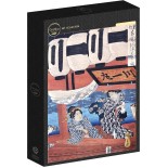 Puzzle 500 piese Grafika - Hiroshige Utagawa:Evening Cool and Fireworks at Ryogoku, 1847 (Grafika-F-33425)