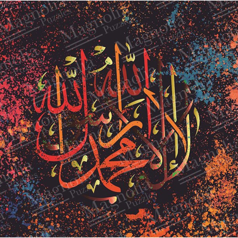 Puzzle 1023 piese Magnolia - Kelime-i...