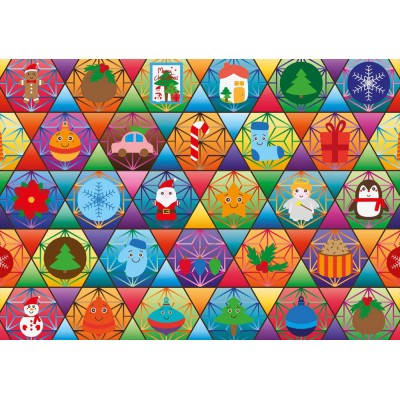 Puzzle 1000 piese Yazz - Christmas Day (Yazz-3818)