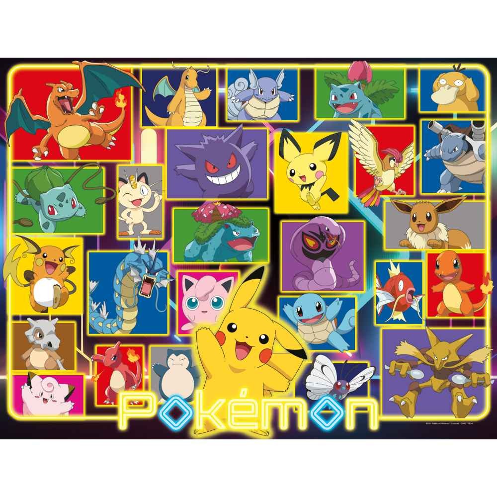Puzzle 2000 Piese Ravensburger - Pokemon (Ravensburger-01130)