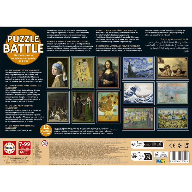 Puzzle 42 piese Educa - Battle Art (Educa-20122)
