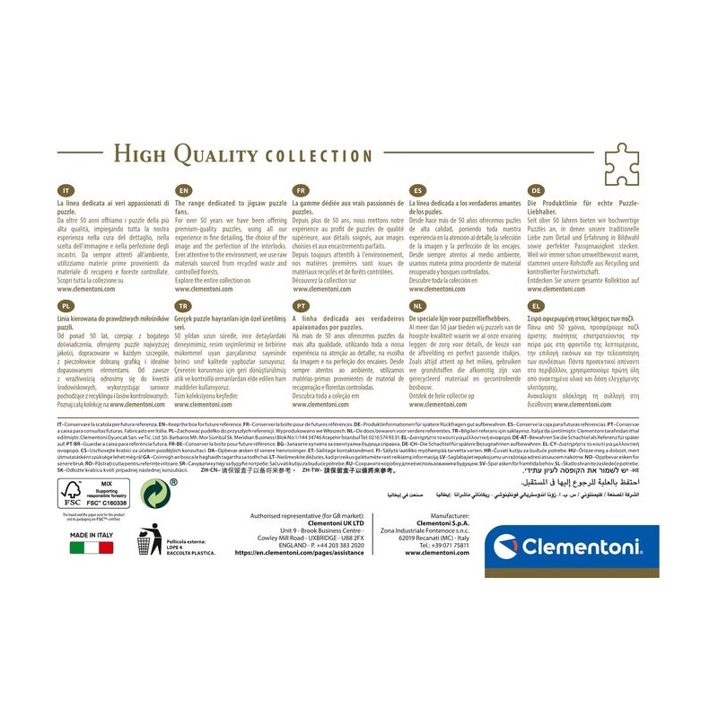 Puzzle 1000 piese Clementoni - Machu...