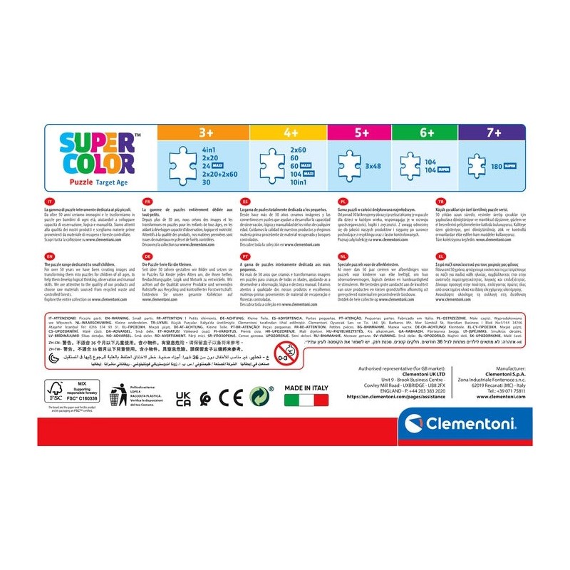 Puzzle 3x48 piese Clementoni - Disney...