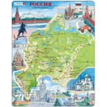 Puzzle Larsen - Map Of Russia (Russian), 81 piese (K64-Ru)